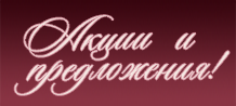 аа