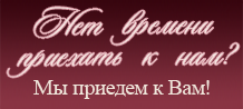аа